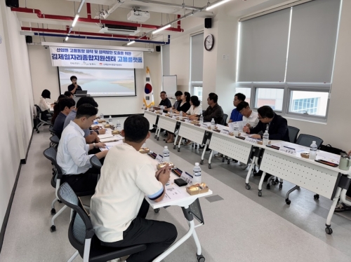 2025년 자동차산업 고용플랫폼(2차) 운영